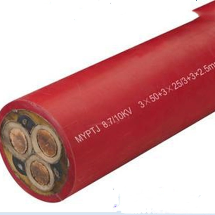 MYPTJ6/10KV335316/332.5矿用移动屏蔽橡套电缆