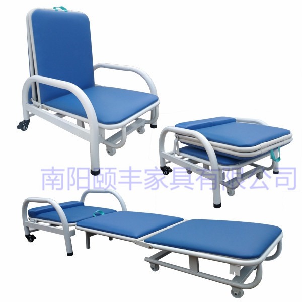 医用陪护椅厂家病人家属陪护椅医用超低陪护椅坐躺两用陪护椅P2图片