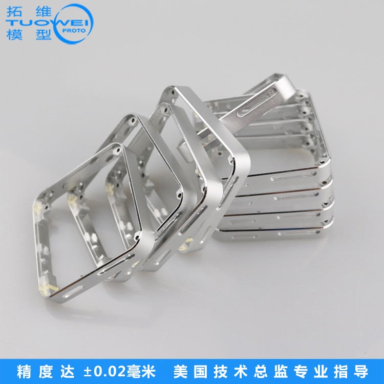 高精密五金手板CNC加工定制 广东深圳手板模型制作厂家