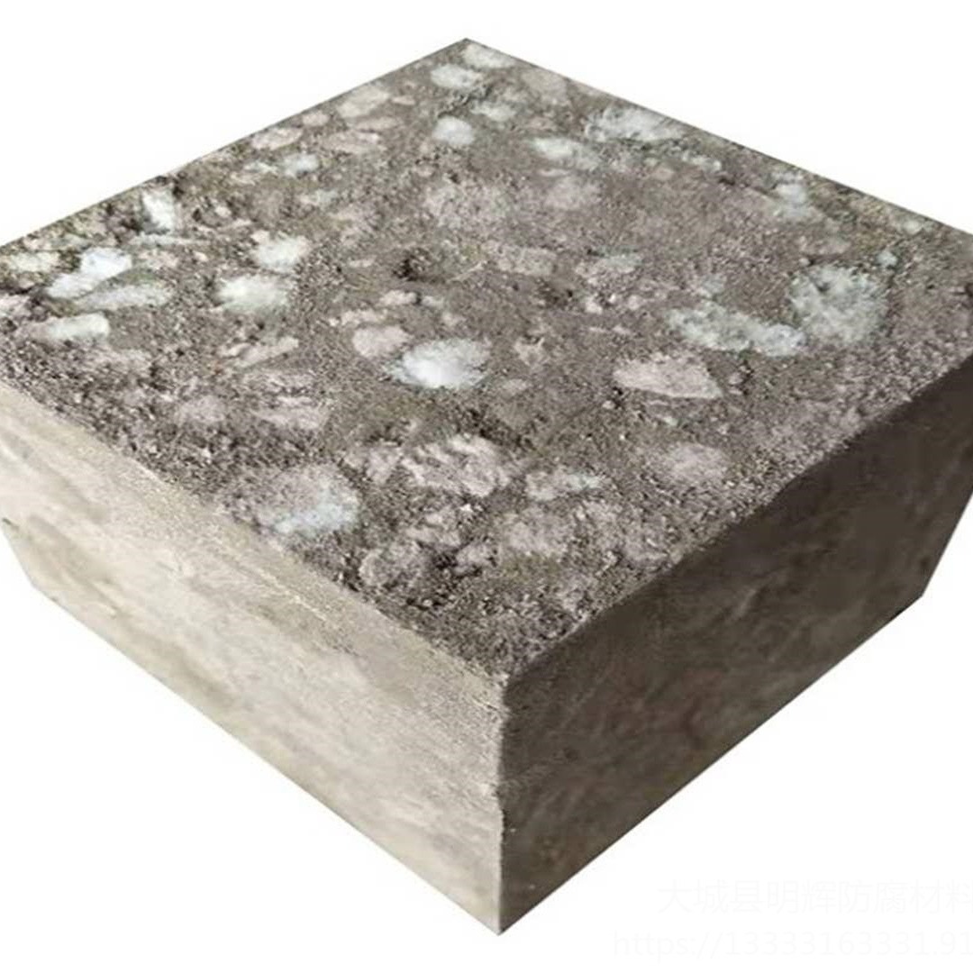 明辉lc5.0/B型大骨料环保材料轻集料混凝土制品图片