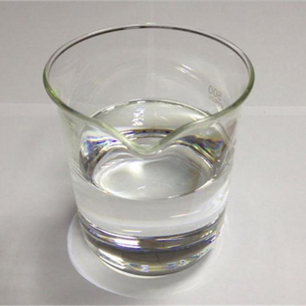 日本 艾迪科 ADK 517 苯基二异癸基酯 紫外光稳定剂图片