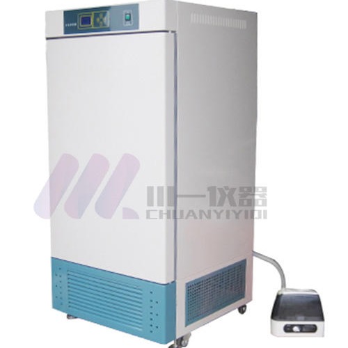 川一 超低温冰箱CY-40-50L 冷冻机