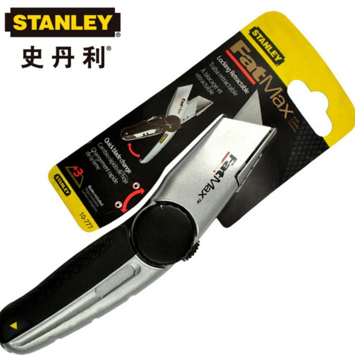史丹利工具美工刀重型割刀FatMax防滑手柄美工刀壁纸刀10-777-22 STANLEY工具图片