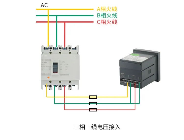 安科瑞AMC48L-AV3三相电压表 LCD显示 开孔45*45 面框48*48示例图10