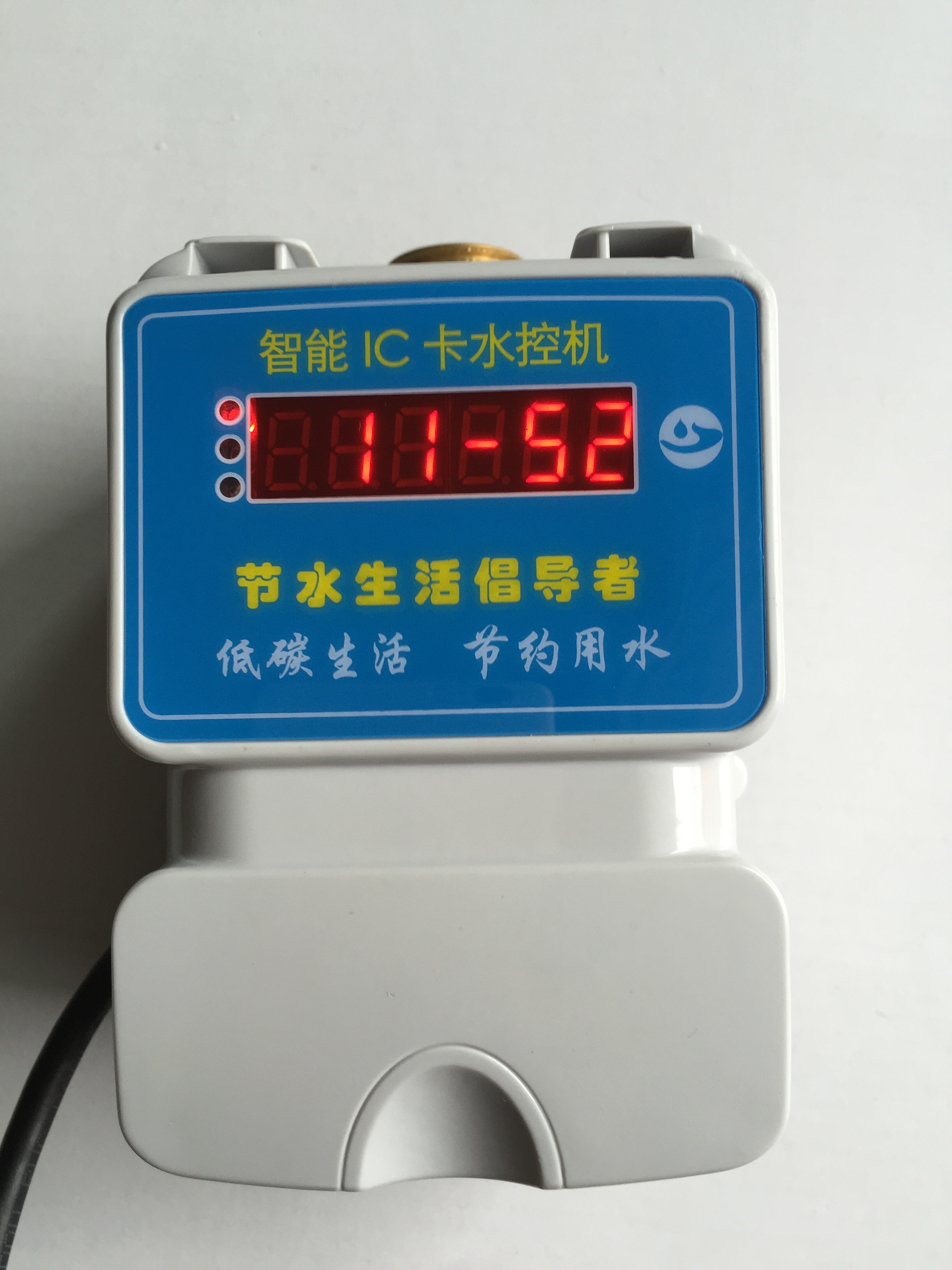 南京IC卡淋浴水控机淋浴刷卡机管理软件
